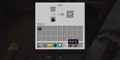 珍妮模组完整版[图4]