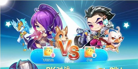 天天酷跑破解版如何安装[图1]
