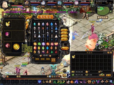 2016魔域什么挣钱[图1]