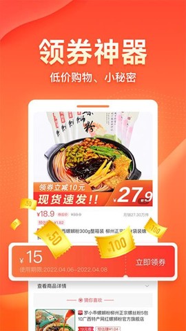 爆客宝[图1]