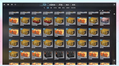 绝地求生的箱子怎么得