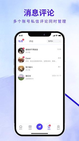 企优推[图1]