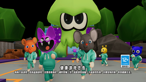 迷宫生存3D图1