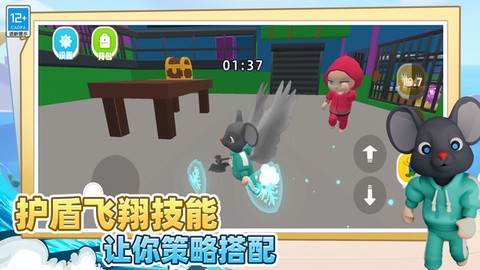 迷宫生存3D图3