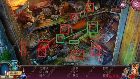 密室逃脱2第5怎么过[图2]
