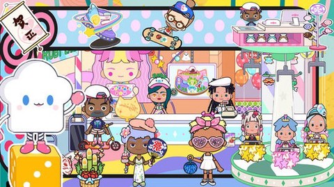 托卡小家创业城图3
