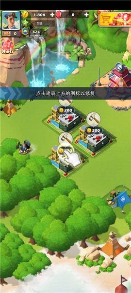 口袋奇兵[图6]