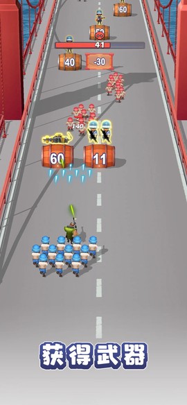 口袋奇兵图1