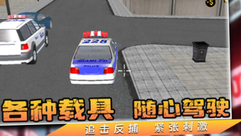 火柴人大战蜘蛛人[图1]