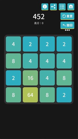 离线小游戏图1