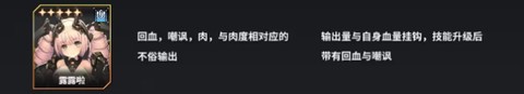苍雾残响[图5]