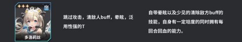 苍雾残响[图11]