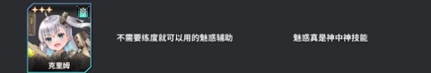 苍雾残响[图12]