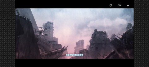 苍雾残响[图16]