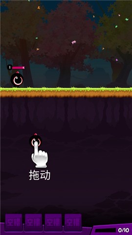 怪物快跑[图2]
