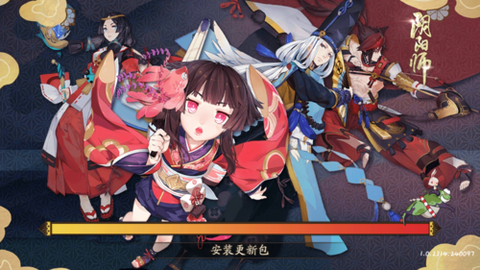 为什么阴阳师安装不了[图2]