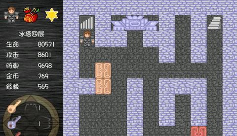 魔塔之降魔[图5]