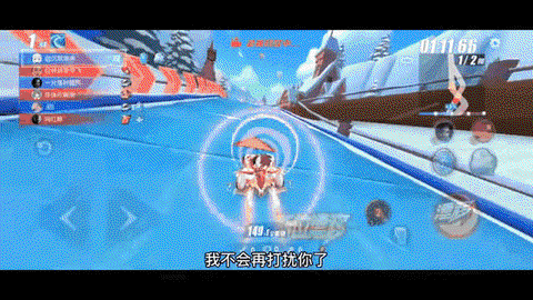 qq飞车怎么买绝版飞碟