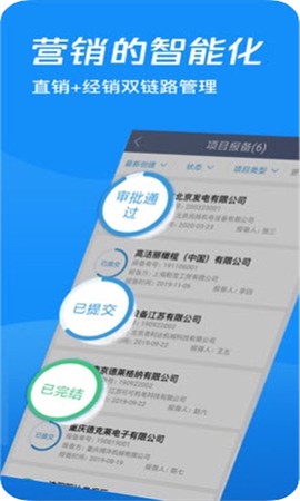 蘑菇圈IEM图3