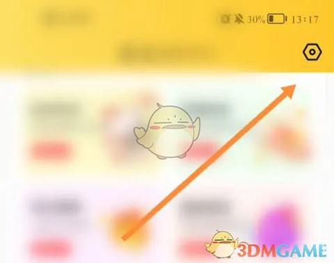 奇迹暖暖怎么解除绑定[图2]