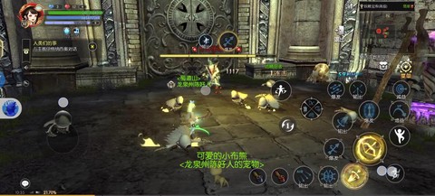什么模拟器能玩龙之谷