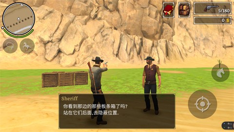 荒野大镖客II[图5]