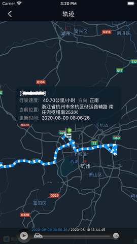 商砼之星[图1]