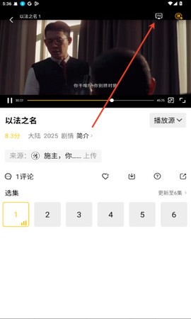 整点视频去广告版[图1]