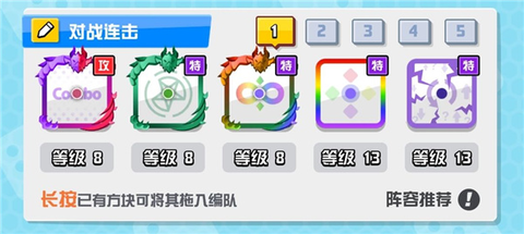 随机点数大师[图6]