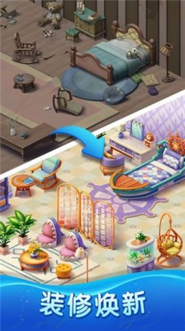 宾果乐园[图2]