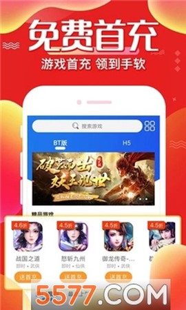 冷狐宝盒[图1]
