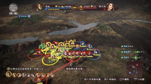三国志13怎么做生意[图1]