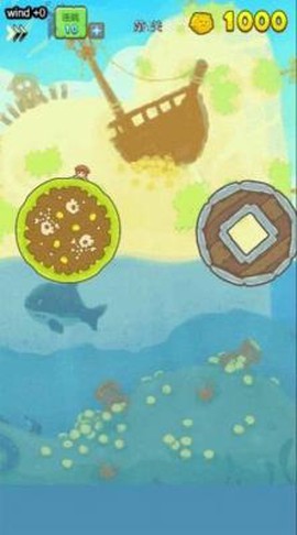 海贼的冒险图1