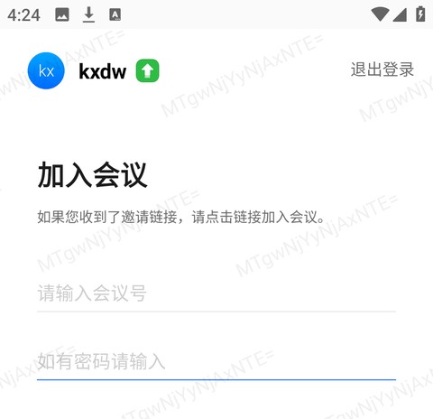 京ME会议[图3]
