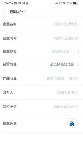 溯本通[图1]