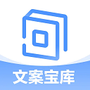 句子控