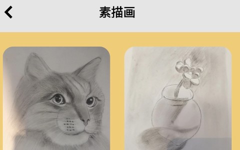 次元喵绘画板[图2]