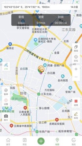 生命观察图3