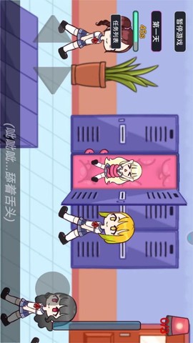 触手柜子生存模拟安卓版[图1]