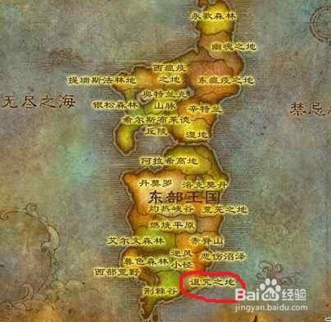 魔兽世界怎么赚点卡