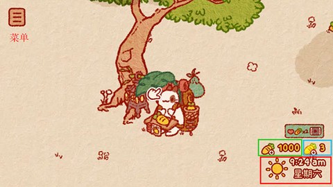 兔兔岛[图2]
