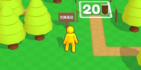 我的小岛[图1]