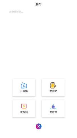 会展时空图1