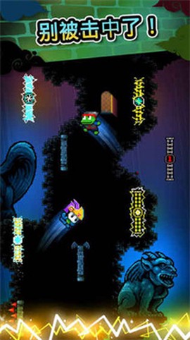 爬墙者[图5]