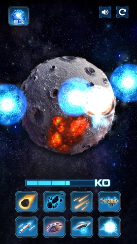 星球灾难模拟器[图1]