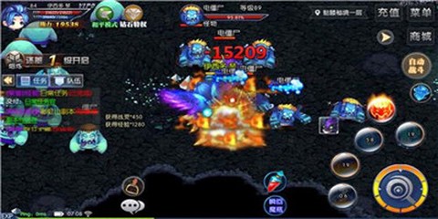 神之罗盘[图1]