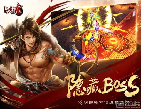 天龙八部3d怎么寄售