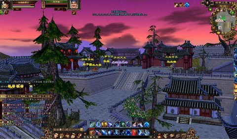 天龙八部3d怎么寄售[图1]