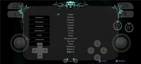 黑帝斯2[图2]