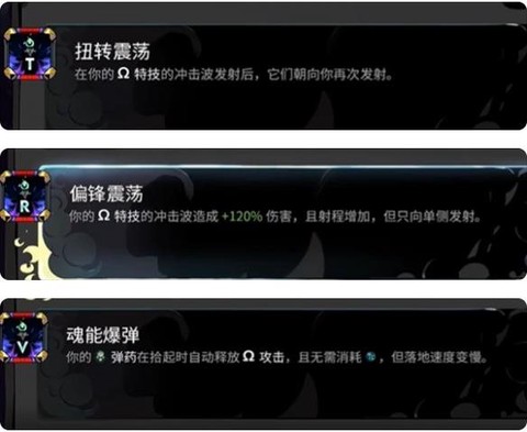 黑帝斯2[图7]